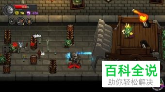 steam迷失之海游戏攻略