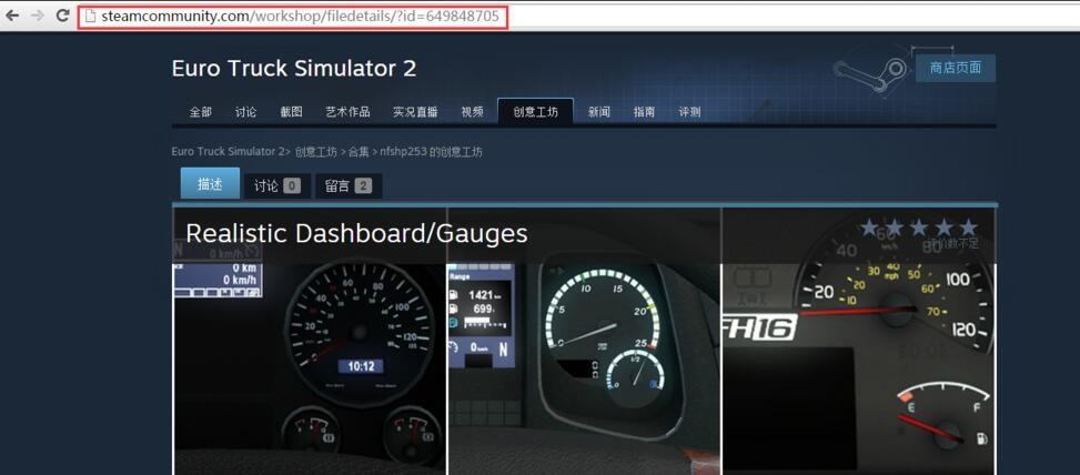 steam怎么下载mod?steam下载mod方法