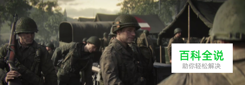 steam使命召唤14怎么下载购买