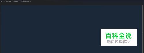steam存档位置 steam游戏存档在哪？