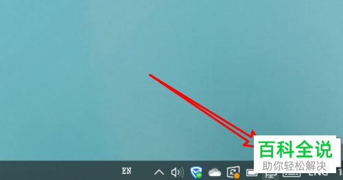 steam打开社区时提示错误代码105怎么办