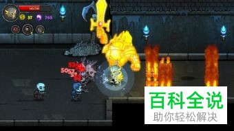 steam迷失之海游戏攻略
