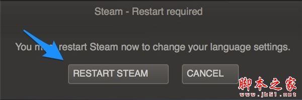 steam怎么改成中文 steam语言设置为中文方法教程
