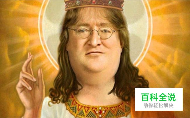 steam微信支付教程