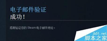 Steam怎么购买游戏 Steam游戏购买安装教程