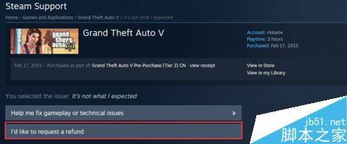 Steam如何退款 Steam退款方法技巧