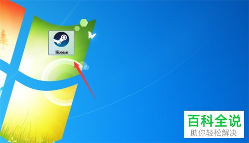 Steam如何创建新账户