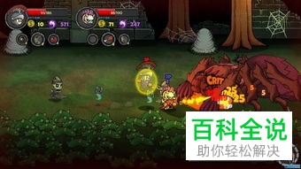steam迷失之海游戏攻略