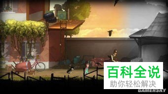 steam迷失之海游戏攻略