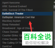 Steam如何订阅创意工坊