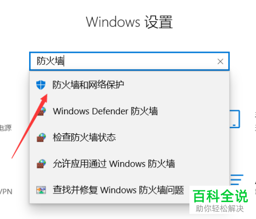 steam中的pubg出现闪退现象如何解决