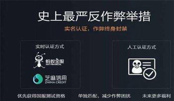 steam怎么防止封号?steam防止封号盗号的方法