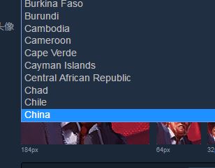 steam怎么改地区？steam更改地区教程