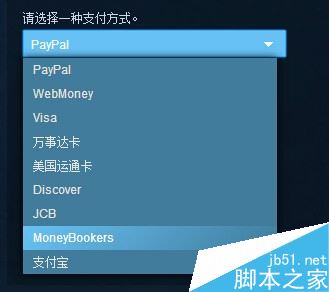 Steam怎么购买游戏 Steam游戏购买安装教程