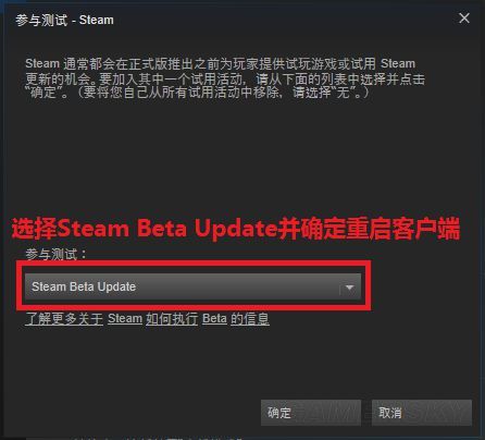Steam中如何使用PS4手柄 Steam设置PS4手柄