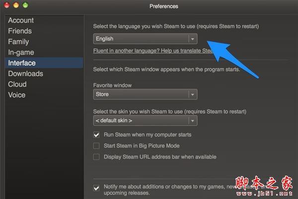 steam怎么改成中文 steam语言设置为中文方法教程