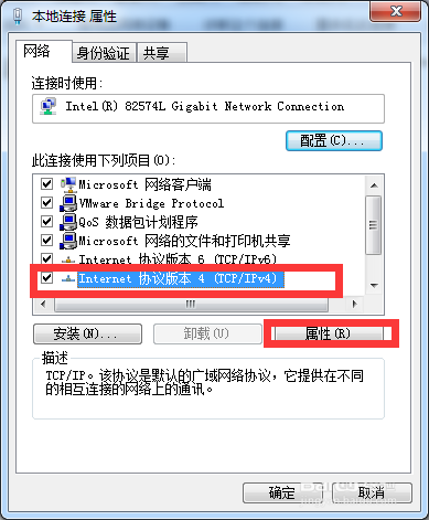 steam商店错误代码324怎么解决?steam错误代码324解决方法介绍