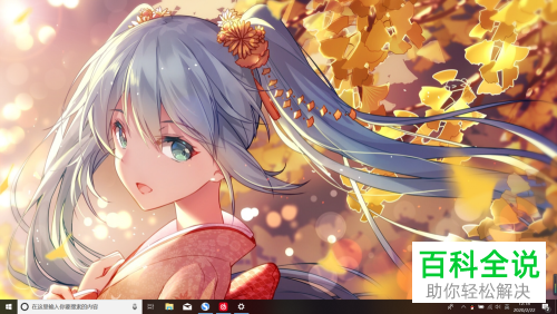 steam软件打不开黑屏显示错误代码如何解决