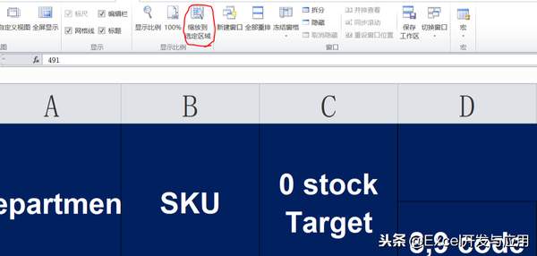 视图模式有哪几种(电脑的视图菜单在哪儿)