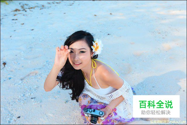 沙滩美女外拍实用摄影技巧