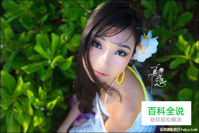 沙滩美女外拍实用摄影技巧