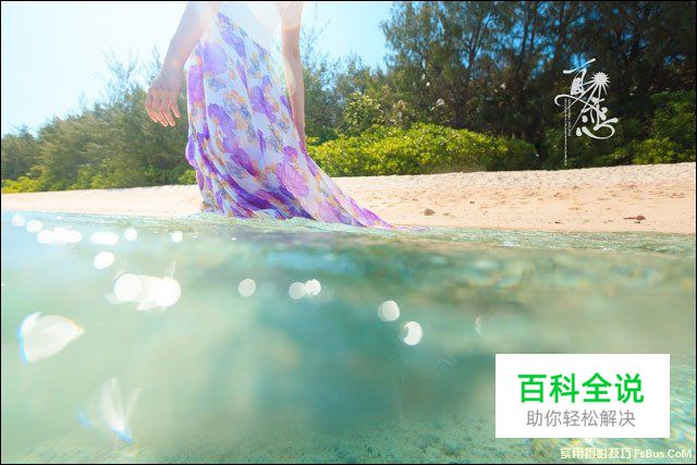 沙滩美女外拍实用摄影技巧