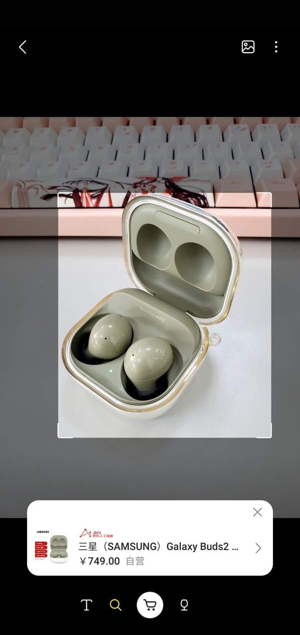 搜图软件什么好用（怎么以图搜图 打开）