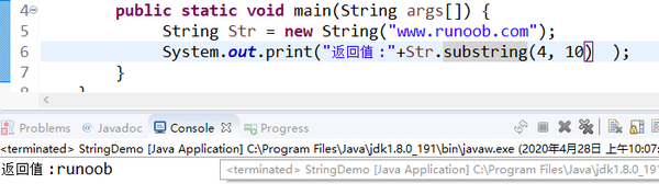 string类有哪些常用方法(string类的方法有哪些)