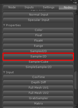 Strumpy Shader Editor着色编辑器详细图文教程