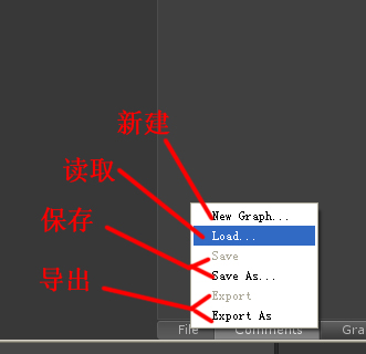 Strumpy Shader Editor着色编辑器详细图文教程