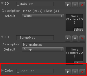 Strumpy Shader Editor着色编辑器详细图文教程