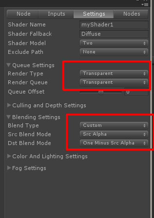 Strumpy Shader Editor着色编辑器详细图文教程