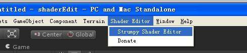 Strumpy Shader Editor着色编辑器详细图文教程