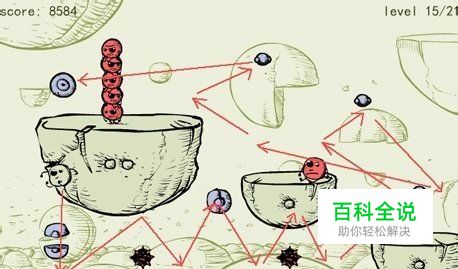 石头先生中文版的玩法