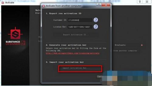 Substance Designer怎么安装?