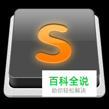 Sublime Text 3 配置浏览器预览路径 localhost