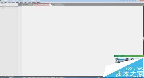 sublime text怎么使用快捷键运行浏览web/html页面?