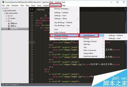sublime text 3文件路径没有提示该怎么设置?
