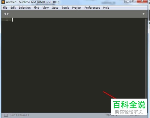 sublime软件如何使用python语言编写程序
