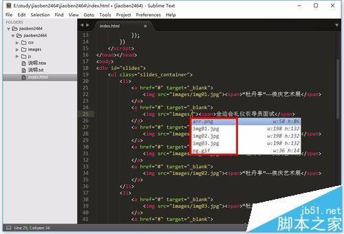 sublime text 3文件路径没有提示该怎么设置?