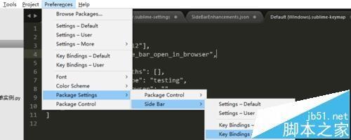 Sublime Text 3怎么设配置浏览默认路径为localhost?