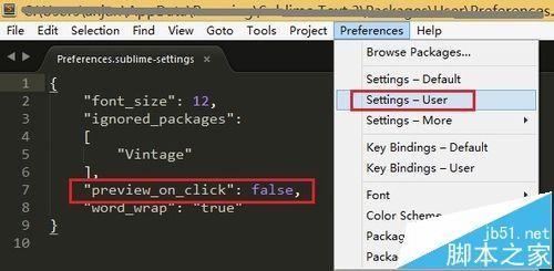 Sublime Text怎么设置文件在新标签打开?