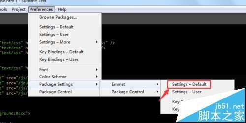 sublime text3怎么设置Emmet输入标签自动闭合?