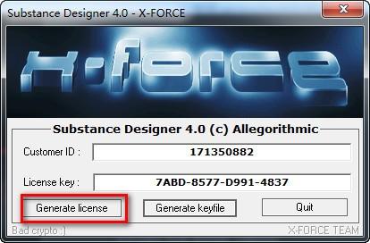 Substance Designer怎么安装?