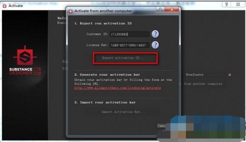 Substance Designer怎么安装?
