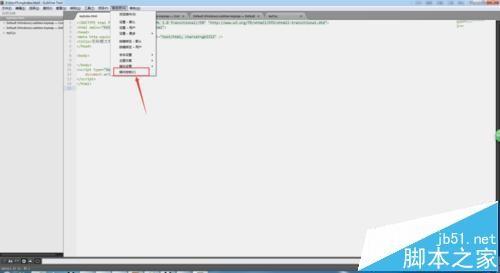 sublime text怎么使用快捷键运行浏览web/html页面?