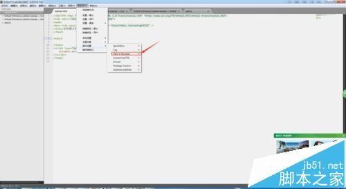 sublime text怎么使用快捷键运行浏览web/html页面?