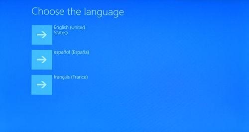 Surface RT如何创建恢复盘?