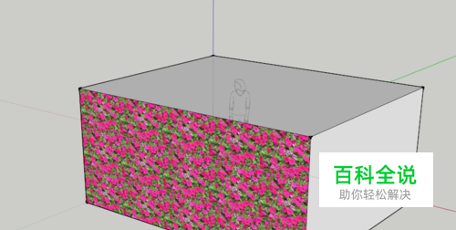 SU（sketchup）里面怎么给面添加自定义材质？