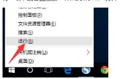 svchost.exe进程占用网速高怎么办